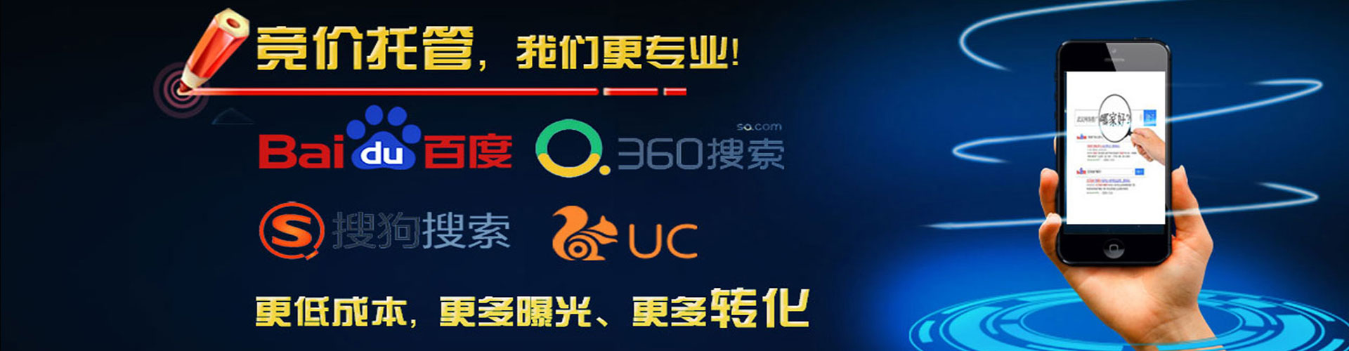 吕梁小红书信息流