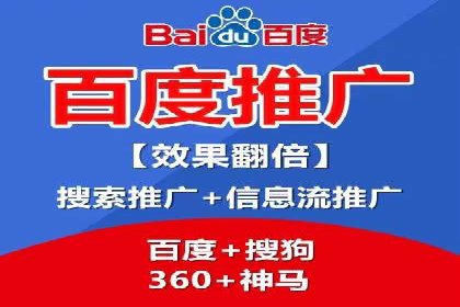 某品牌SEM广告投放的全程记录与效果分析
